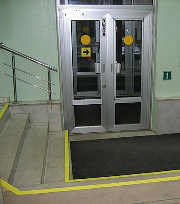 Тактильная пиктограмма сп09