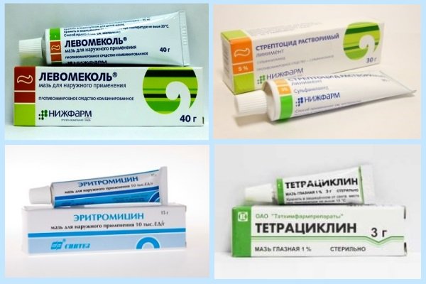 Лейкопластырь для герпеса на губах