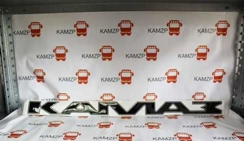 Наклейка на капот КАМАЗ 6520