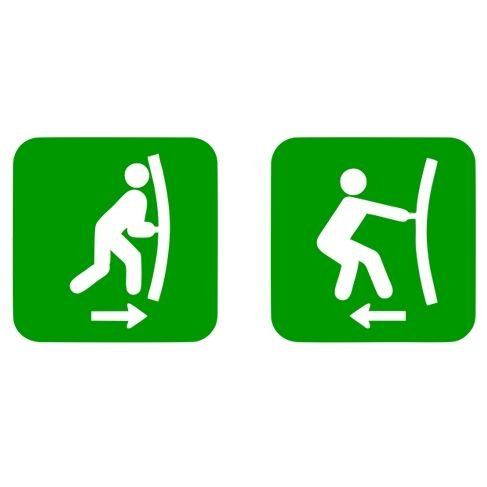 От себя табличка на дверь