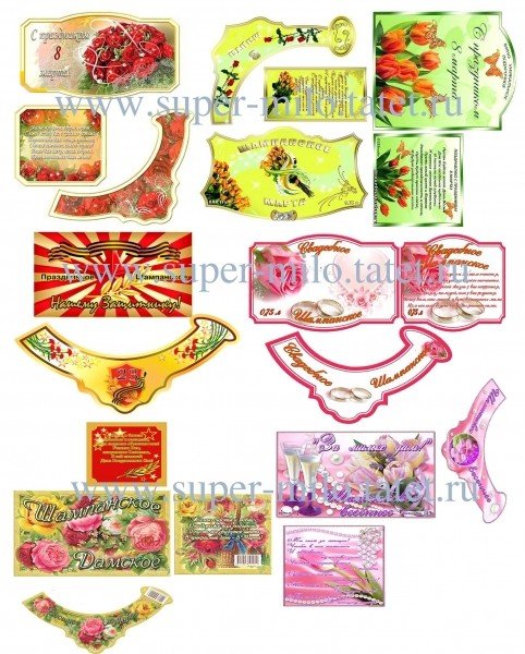 Наклейки на бананах