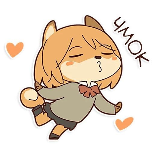 Стикер обнимашки