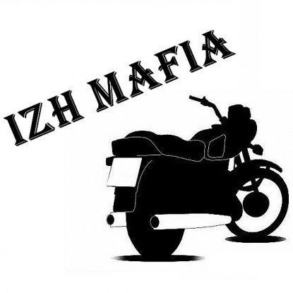 Наклейки на ИЖ Планета 3