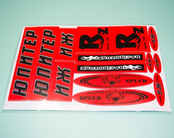 Наклейки на ИЖ Ода 2126