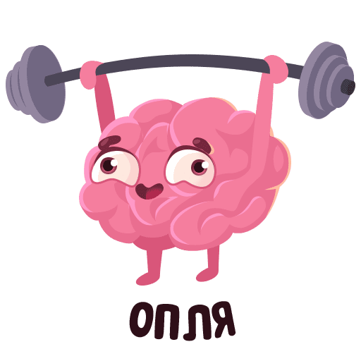 Стикеры из ВК мозг