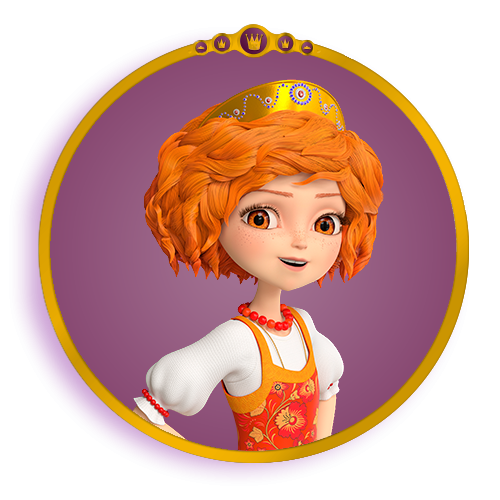Наклейки царевны (48 фото)