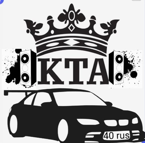 KTA наклейка
