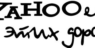 Бункер наклейка на ВАЗ 2106