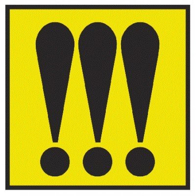 Наклейки для тонированных авто