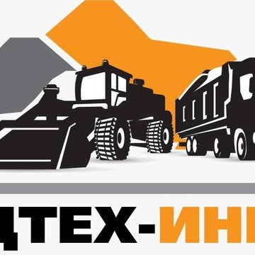 СПЕЦТЕХ логотип компании