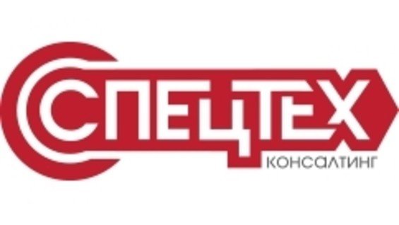 Логотипы промышленных компаний