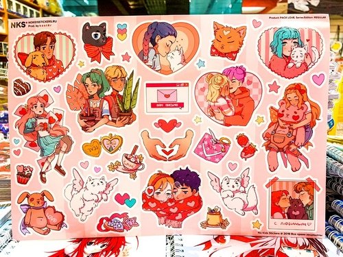 Наклейки no Kids Stickers