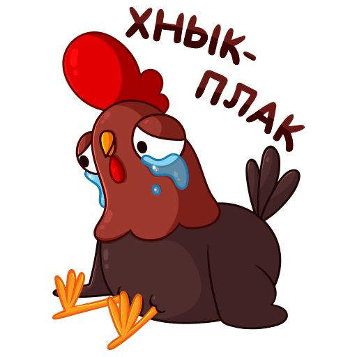 Стикер петух