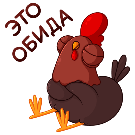 Петушок Петя Стикеры в ВК