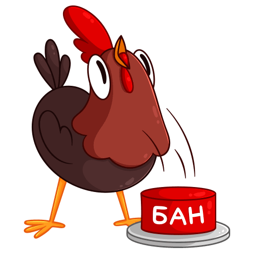 Наклейка петух на стекле