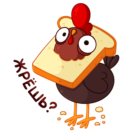 Стикер петух