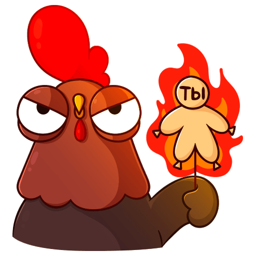 Петушок Петя Стикеры в ВК