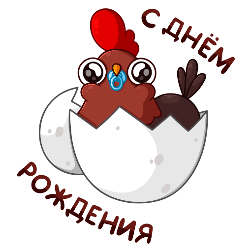 Наклейка петух на машину