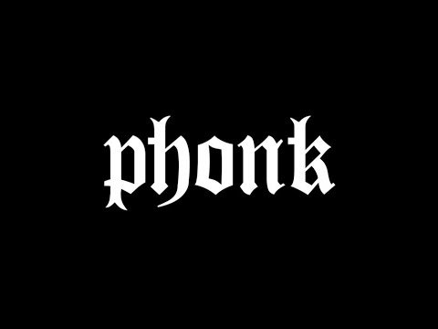 ФОНК сила реп могила