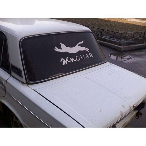 Шильдик на бардачок ВАЗ 2107