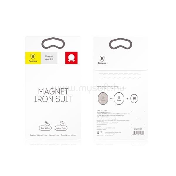 Пластина для магнитного держателя Baseus big Ear car Magnetic (ACDR-c0s)