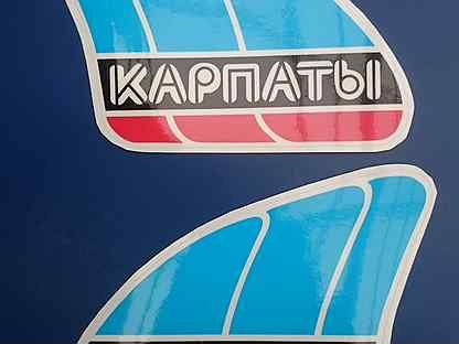 Карпаты наклейка на бак