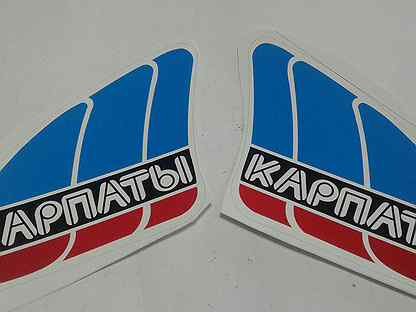 Шильда мопеда Карпаты