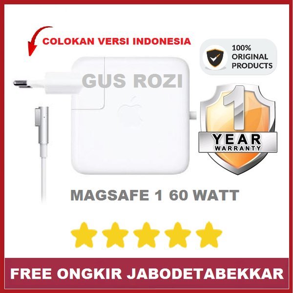 Блок питания Apple MAGSAFE, 60w для a1181, a1278, a1342, a1344 (16.5v, 3.65a) без логотипа