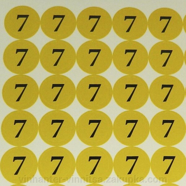 Наклейки на патроны с номером дроби