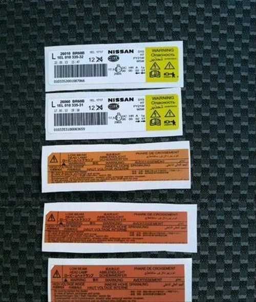 Наклейка на фару под ксенон Ниссан