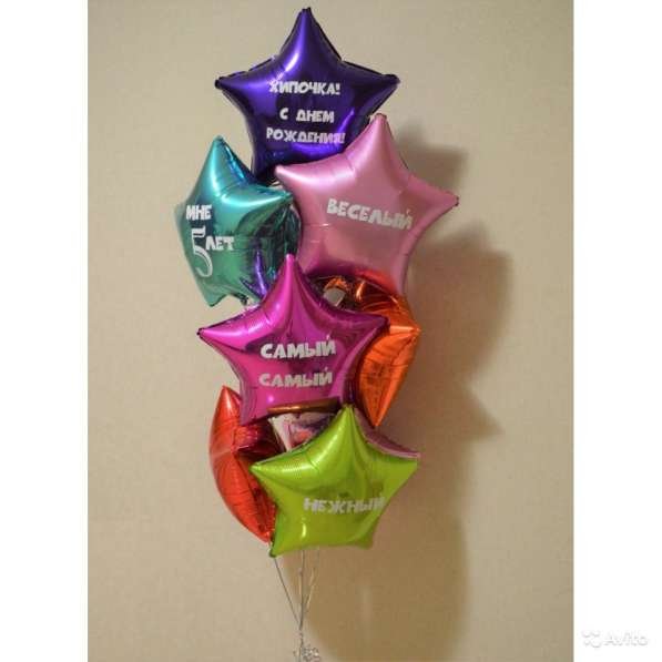 Декор цифр на новый год