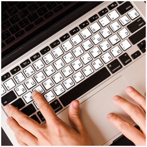 Наклейки на клавиатуру макбук
