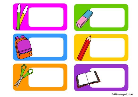 Этикетки для школьных принадлежностей