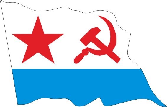Знамя Черноморского флота СССР