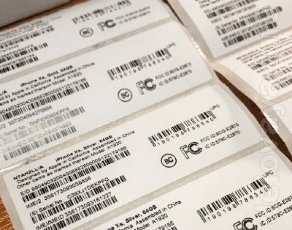 Коробка айфон XS IMEI