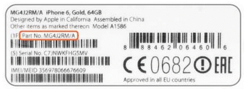 Наклейка с IMEI на коробку iphone