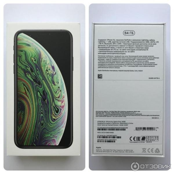 Наклейки на айфон