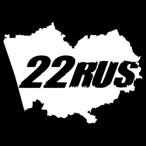 Пломба наклейка 22х66мм