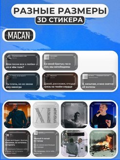 Porsche Engineering стикер