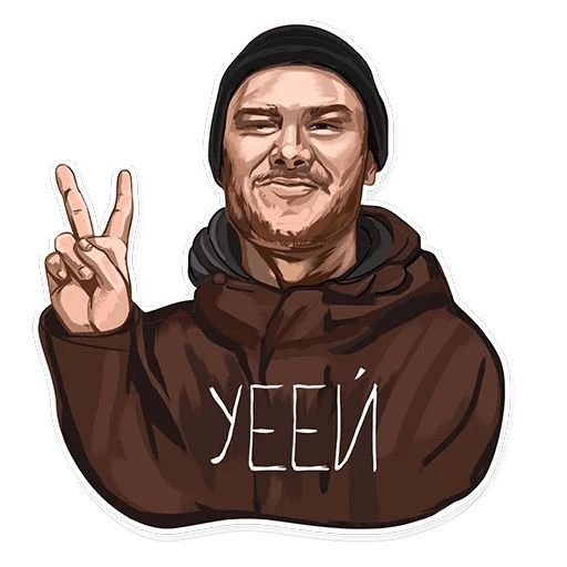 Макс Корж лого