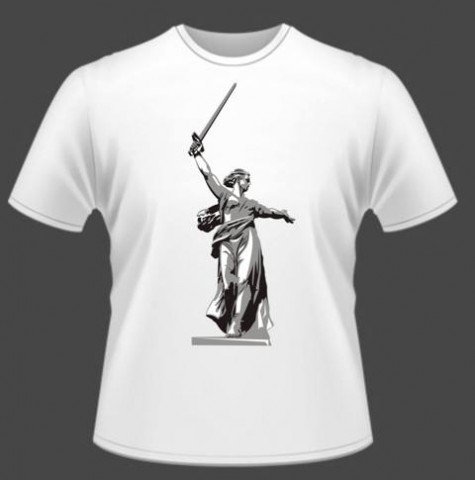 Мамаев Курган Волгоград силуэт