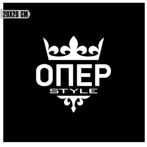 Жуков клуб лого