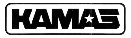 Прикольные наклейки на Грузовики