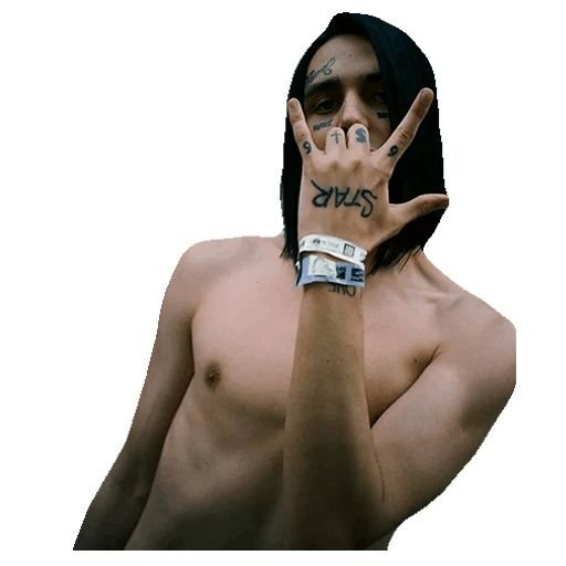 Face рэпер Стикеры