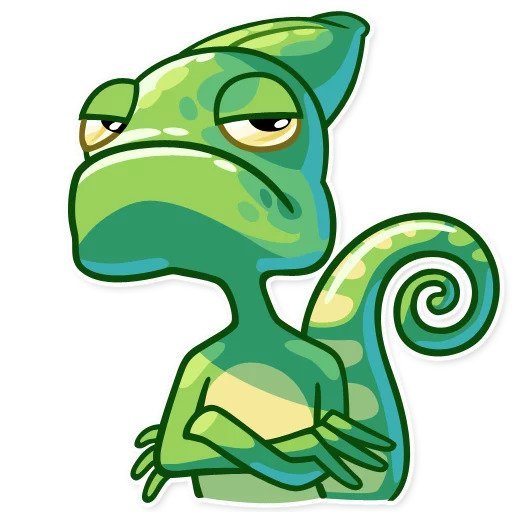 Хамелеон Стикеры ВК