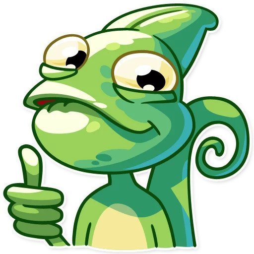 Хамелеон стикер