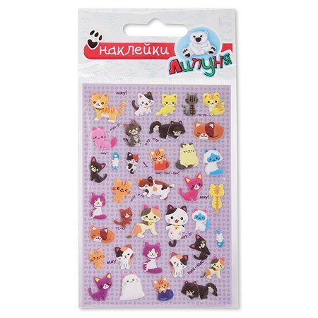 Наклейки Липуня кот