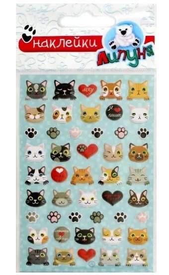 Наклейки зефирные Липуня кошки