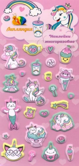 Наклейка для зефира