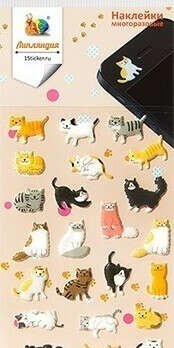 Зефирные наклейки (46 фото)